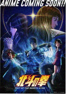 墨色江湖 国漫在线观看