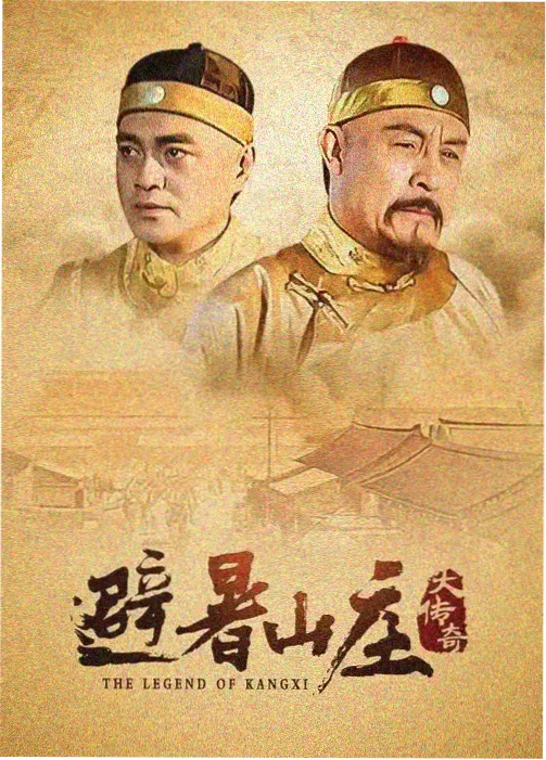 暗涌之城 免费在线观看国产剧