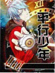 周末不加班 职场综艺
